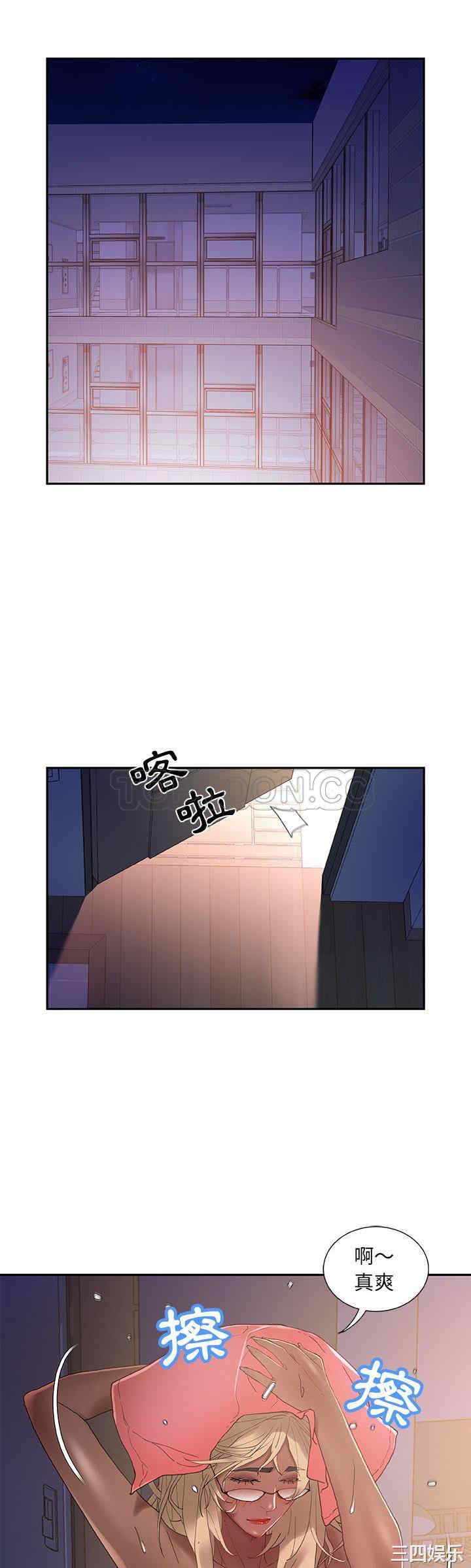 第9张