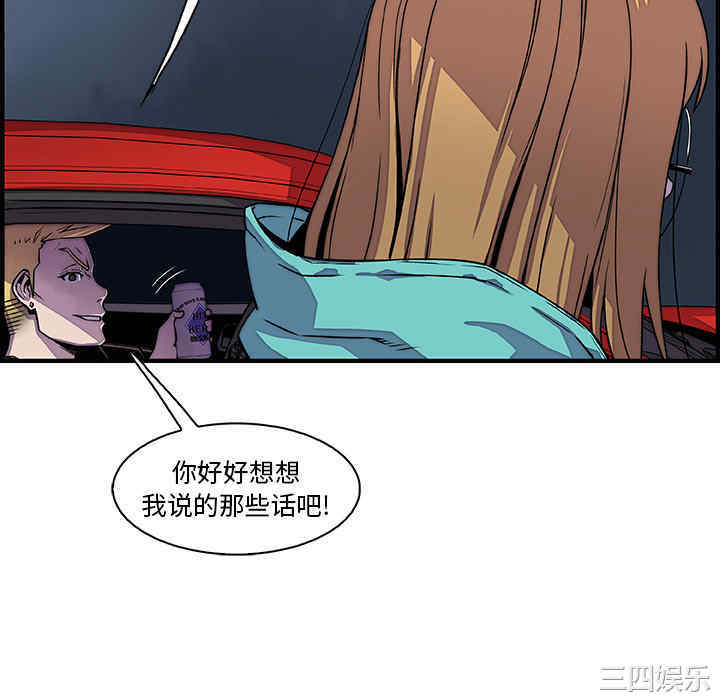 第69张