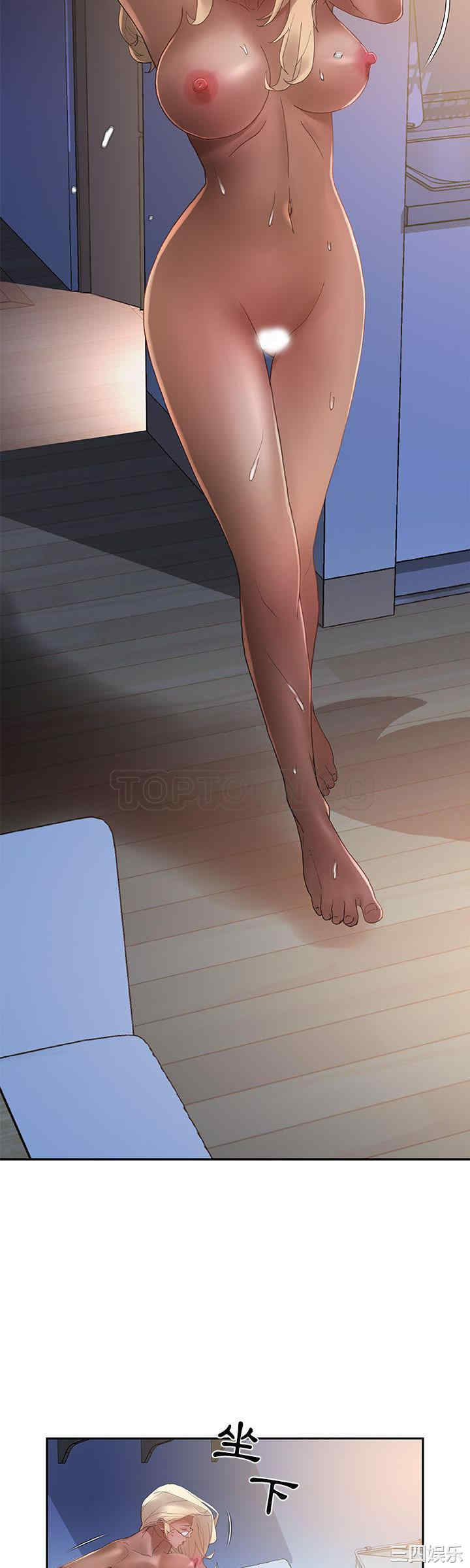第10张