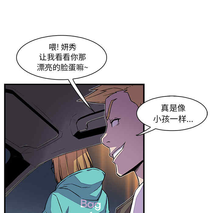 第70张