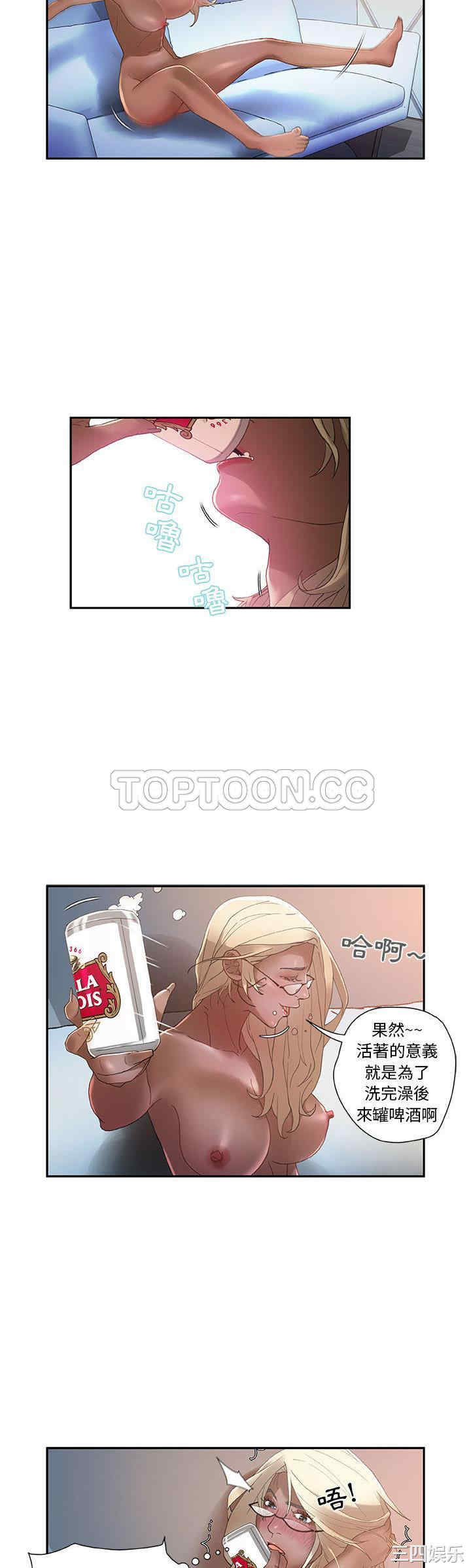 第11张