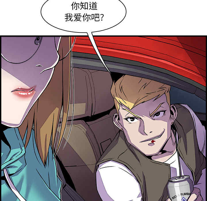 第72张