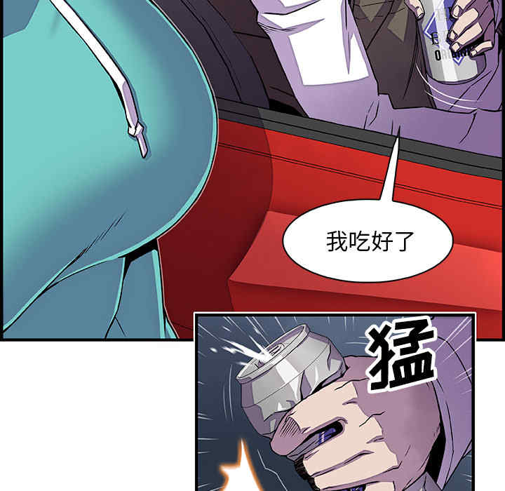 第73张