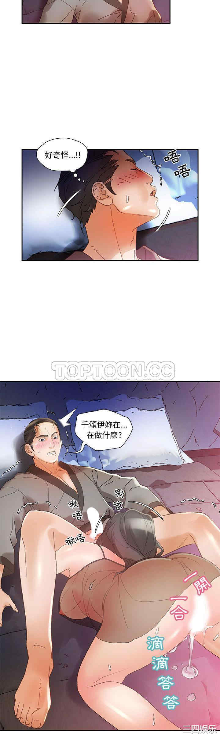 第15张