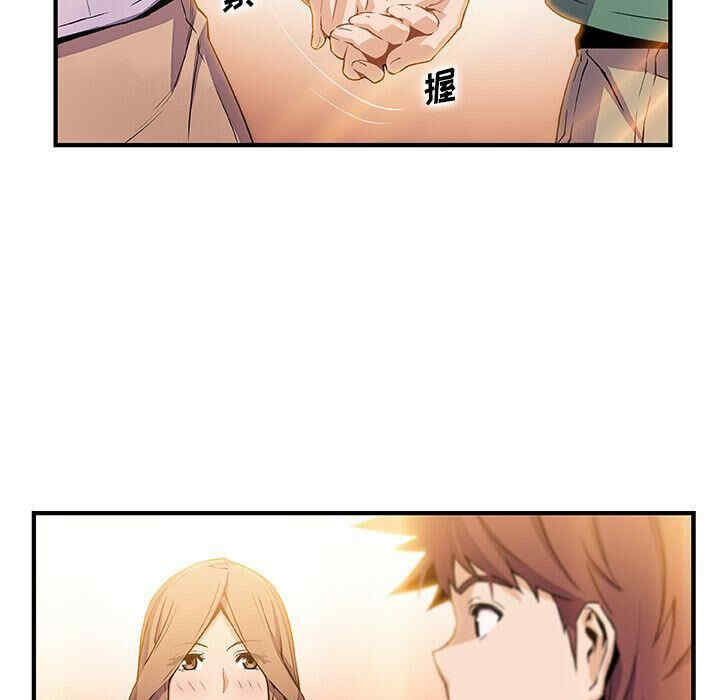 第38张