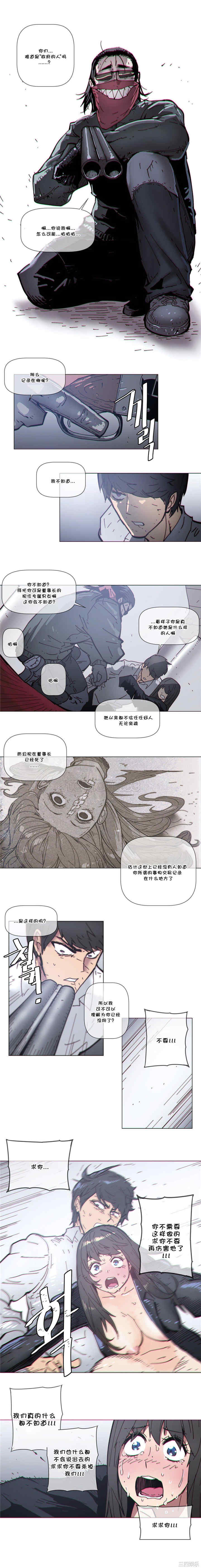 第3张