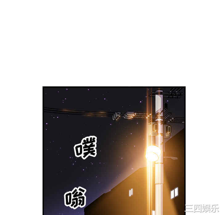 第75张