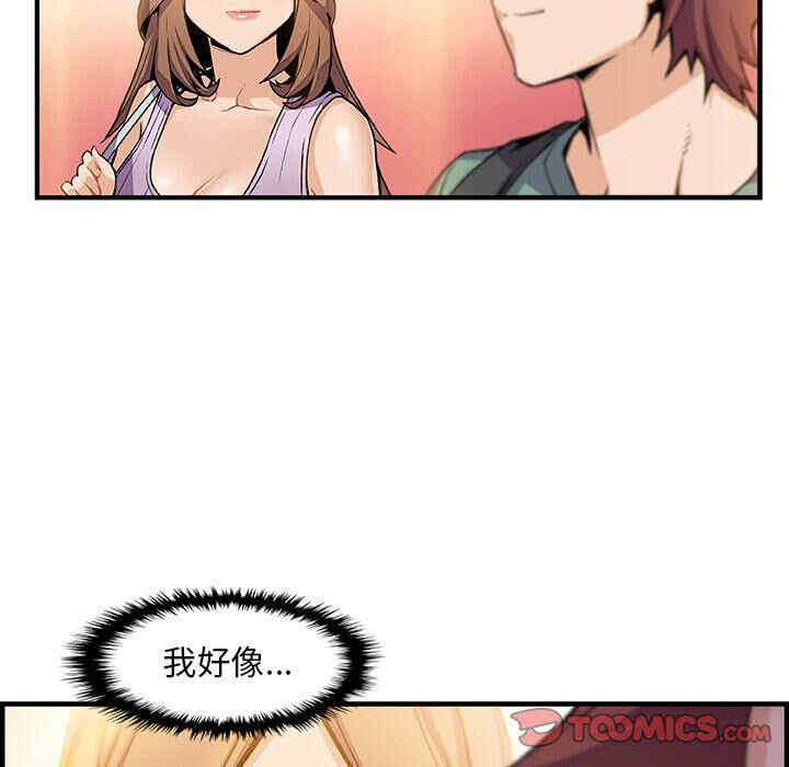 第39张