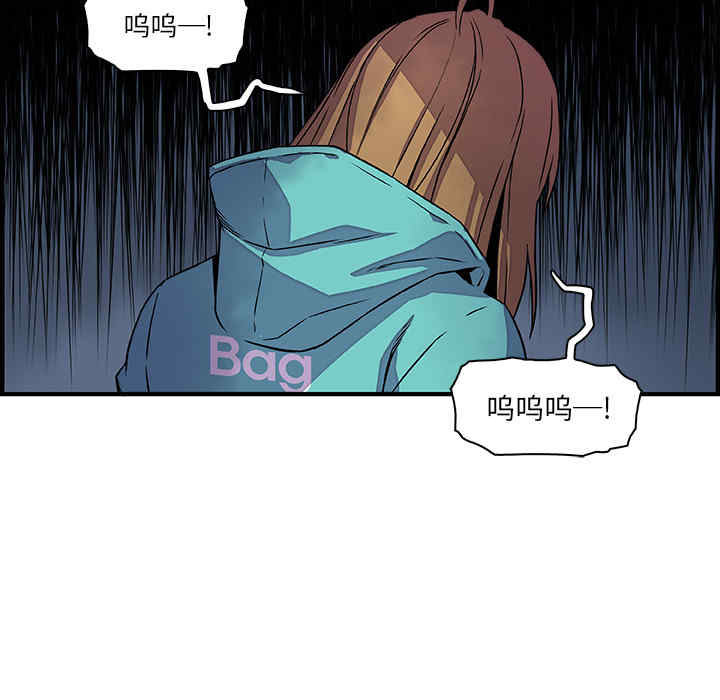 第77张