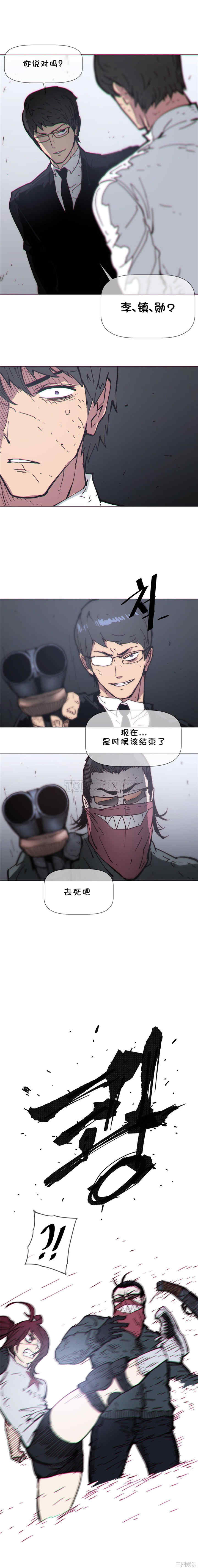 第5张