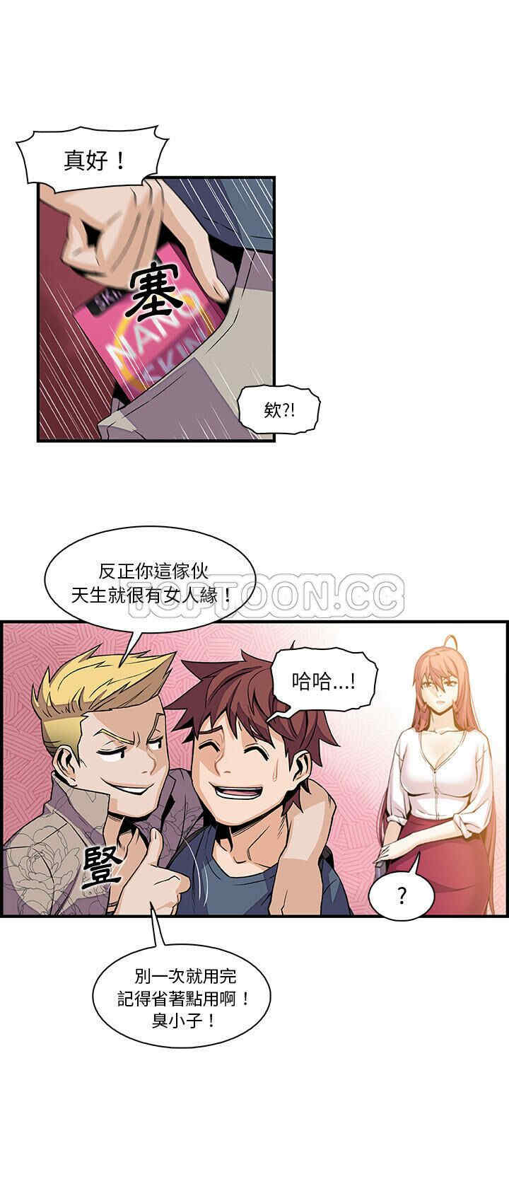 8.jpg