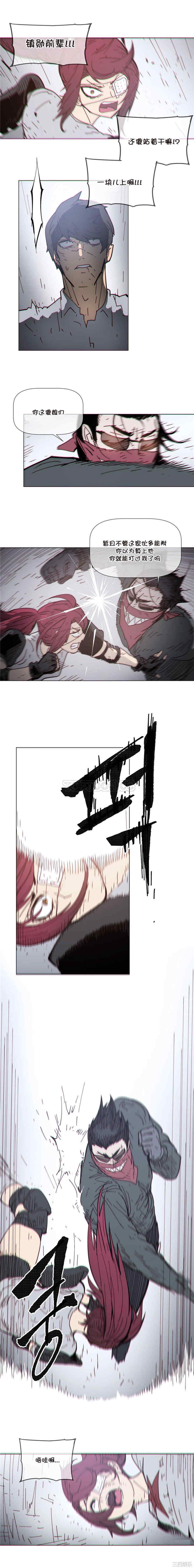 第6张