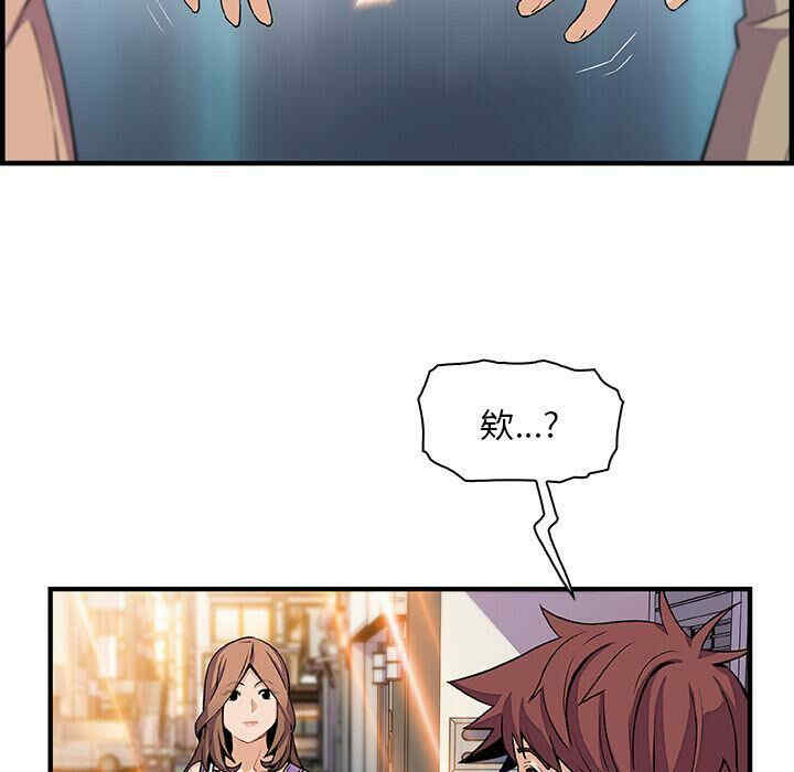 第48张