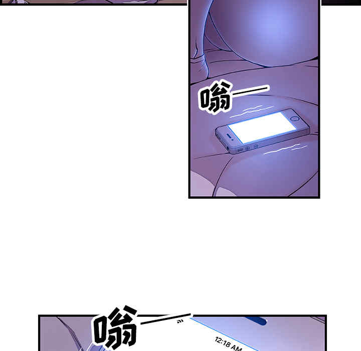 第80张