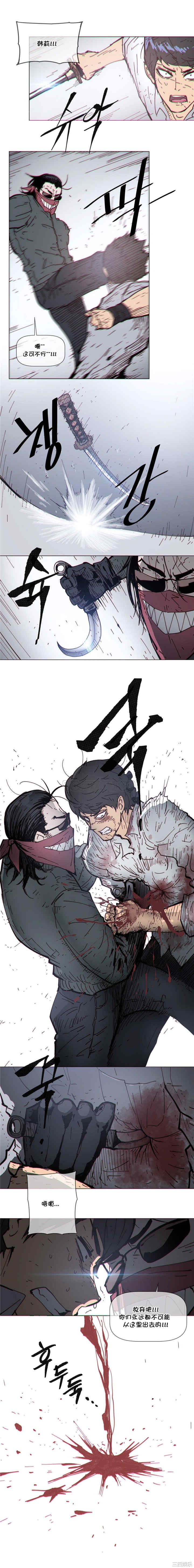 第7张