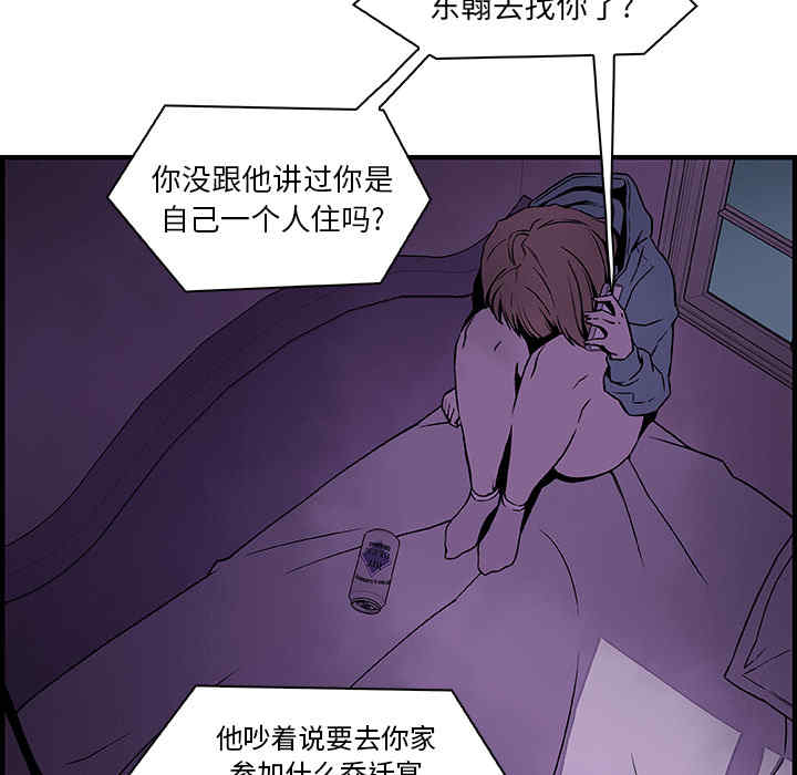 第82张