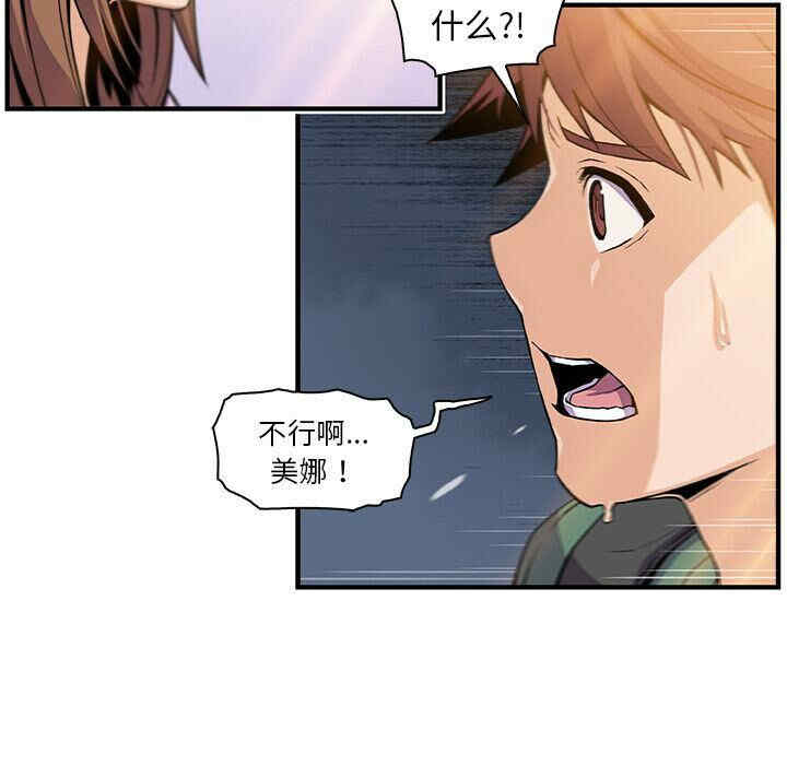 第53张