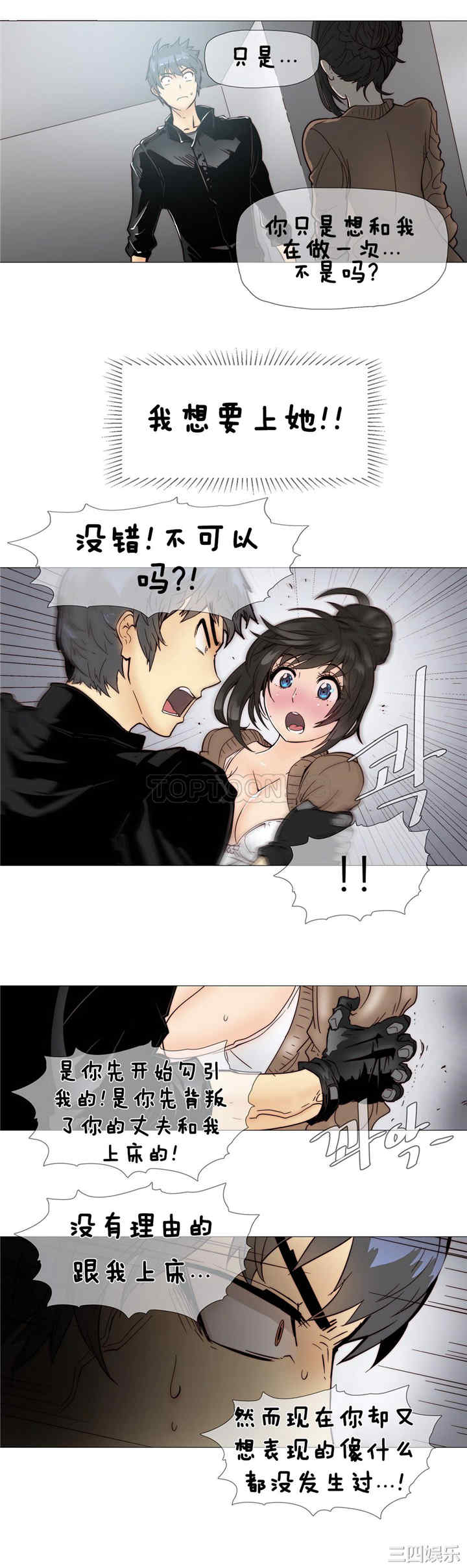 第20张