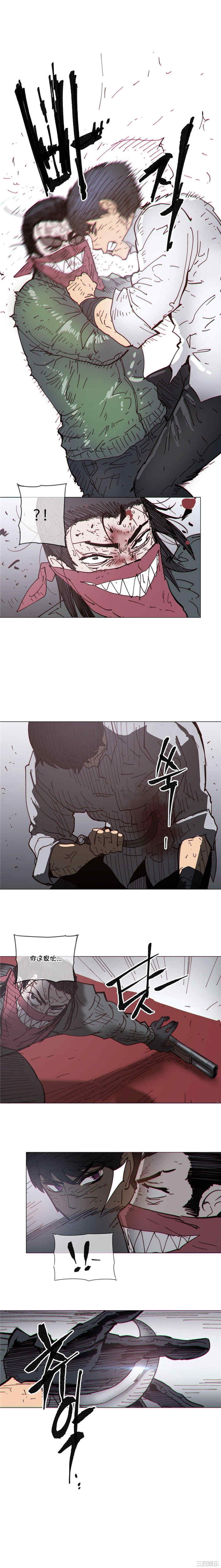 第10张