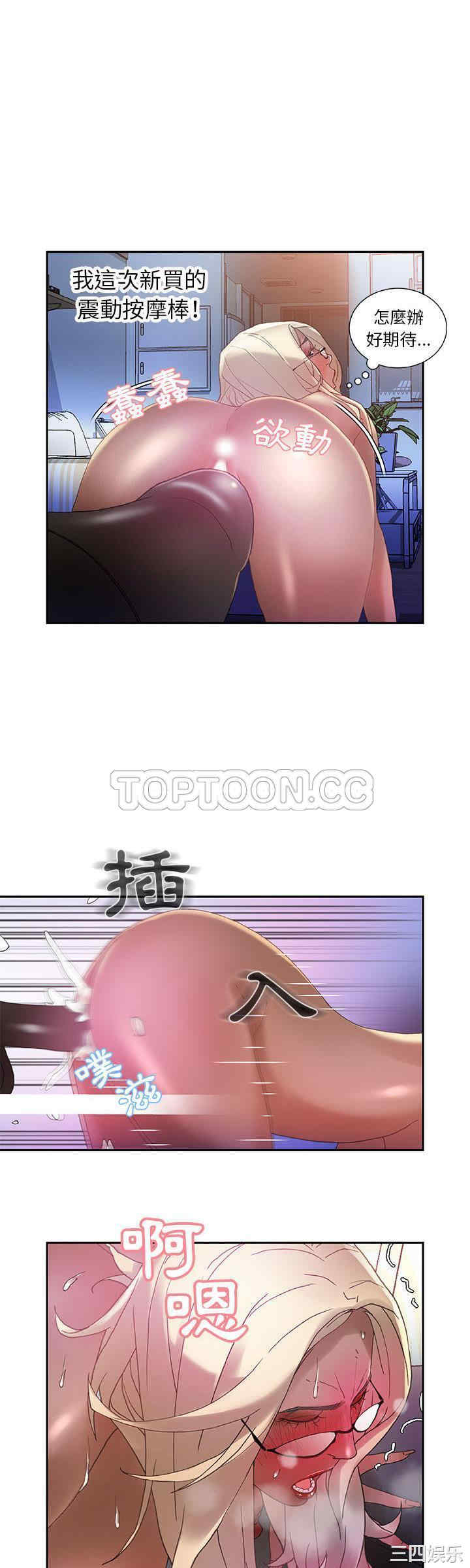 第22张