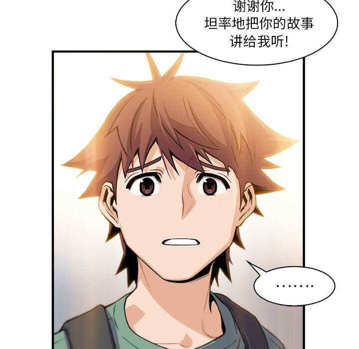第59张