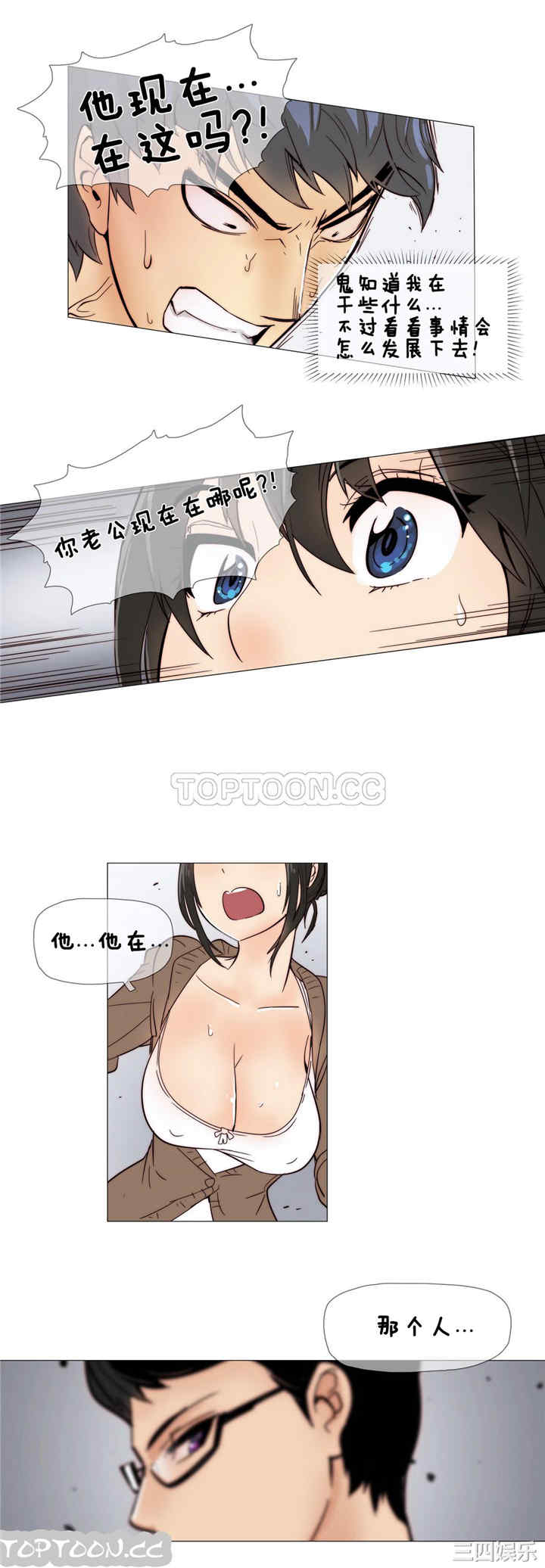 第24张