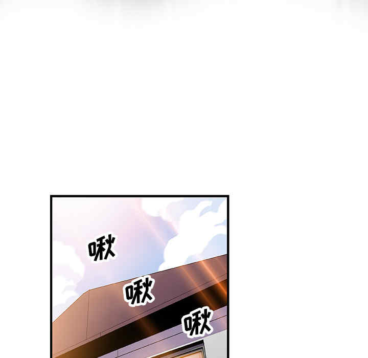 第2张