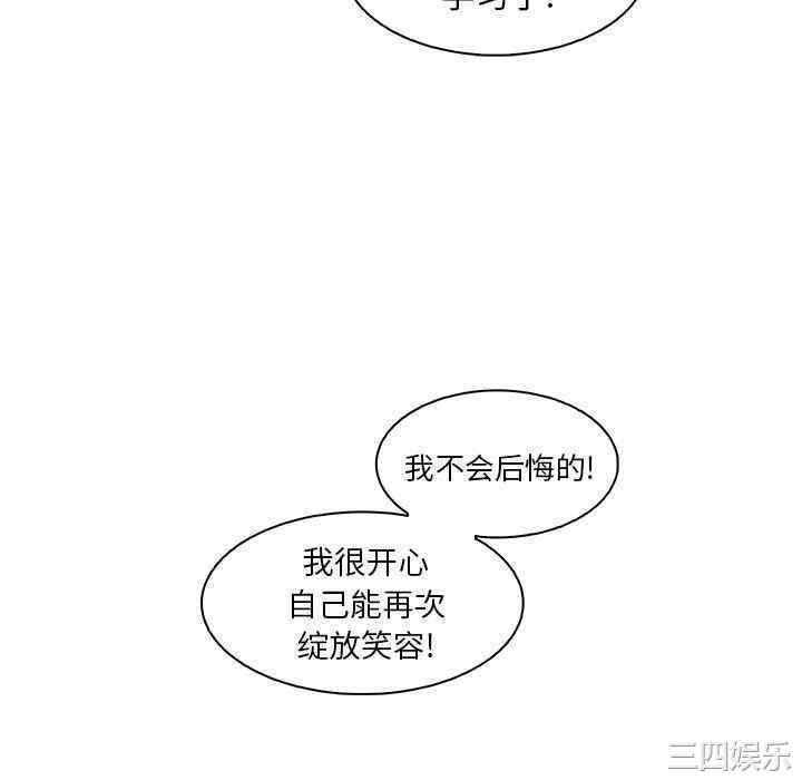 第66张