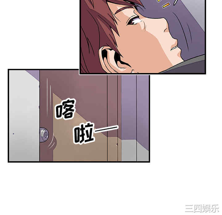 第7张