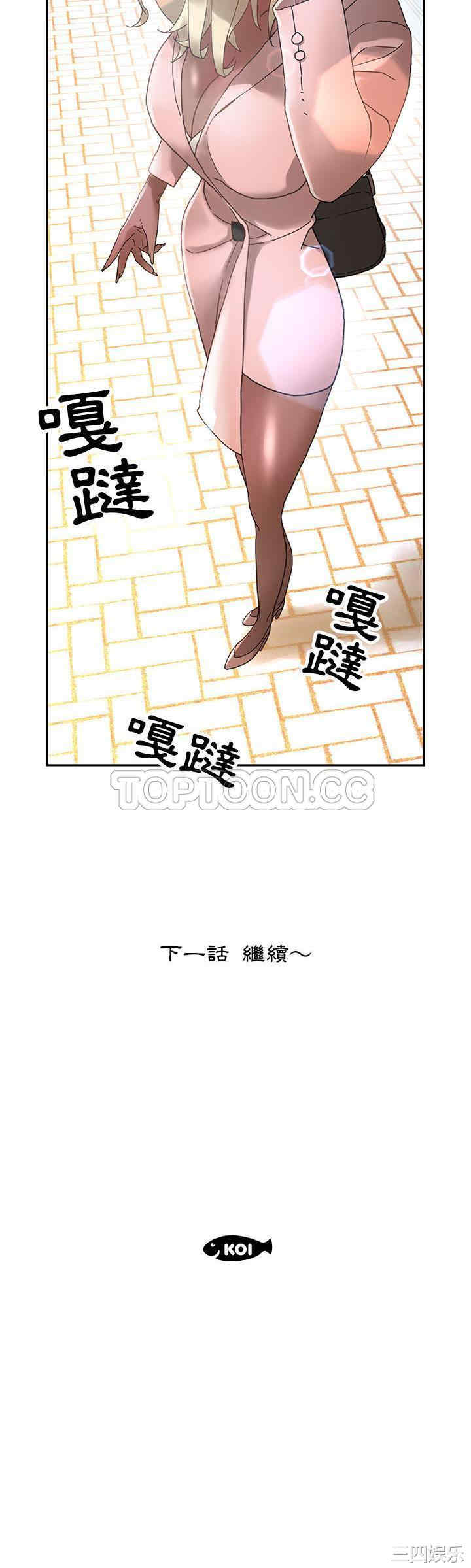 第31张