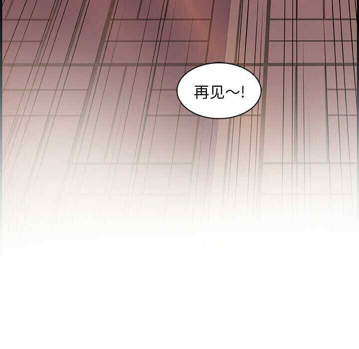第71张