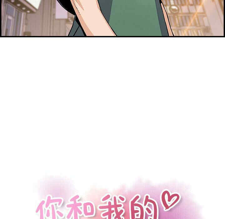 第74张