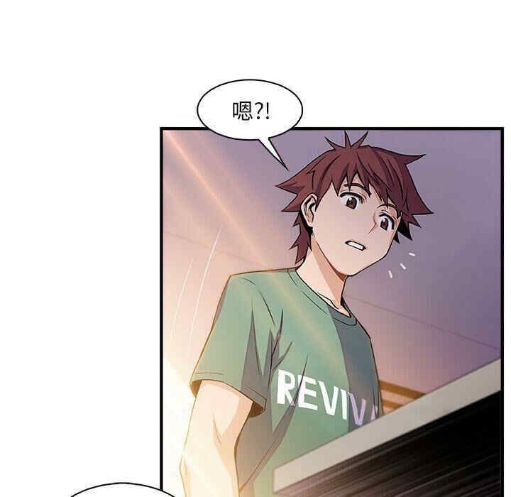 第80张