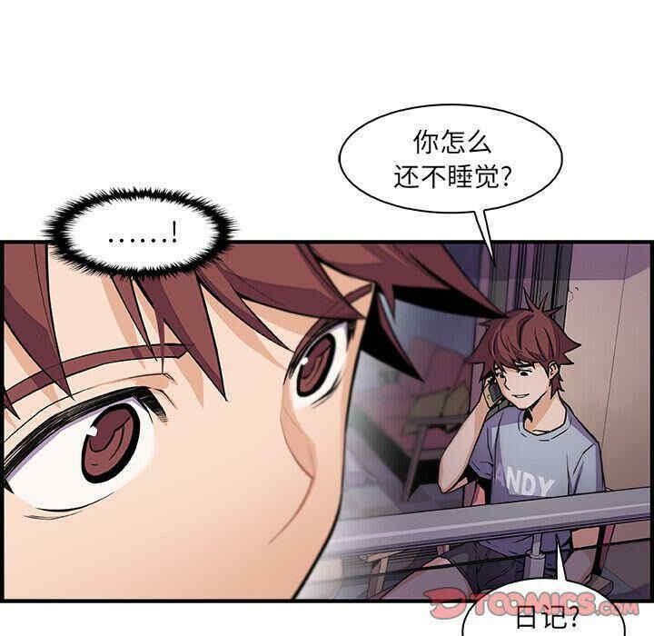 第82张