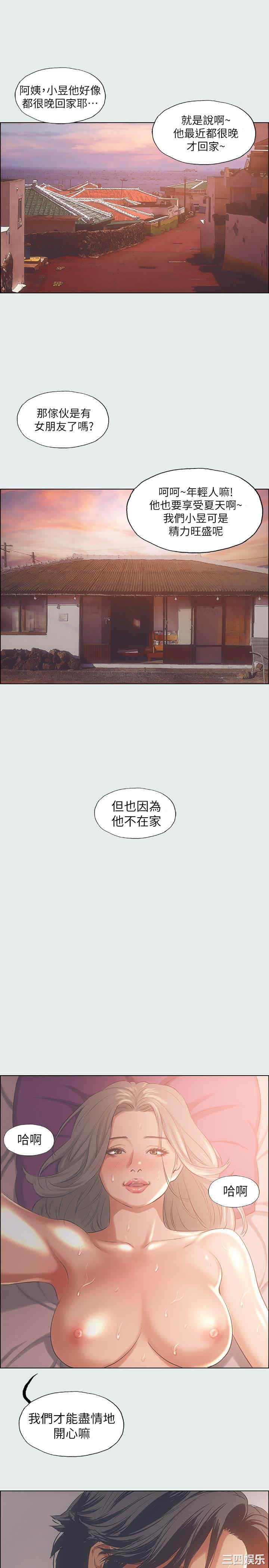 第27张