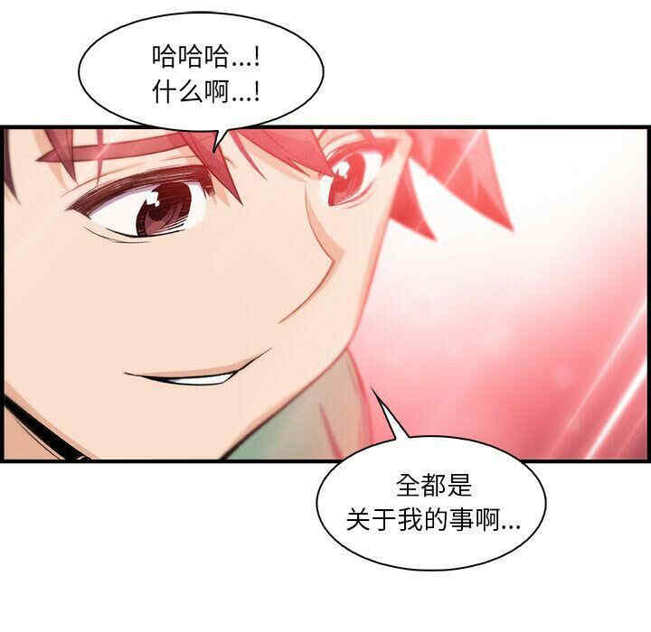 第87张