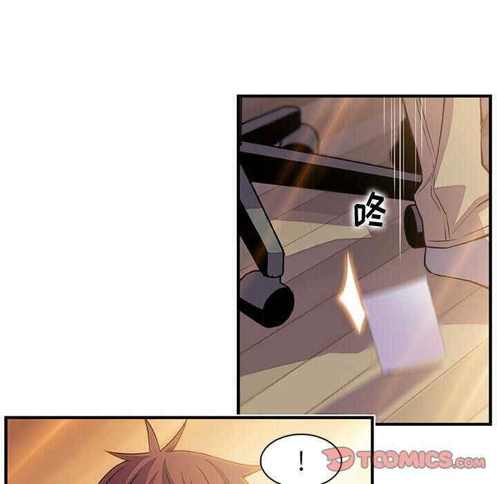 第88张