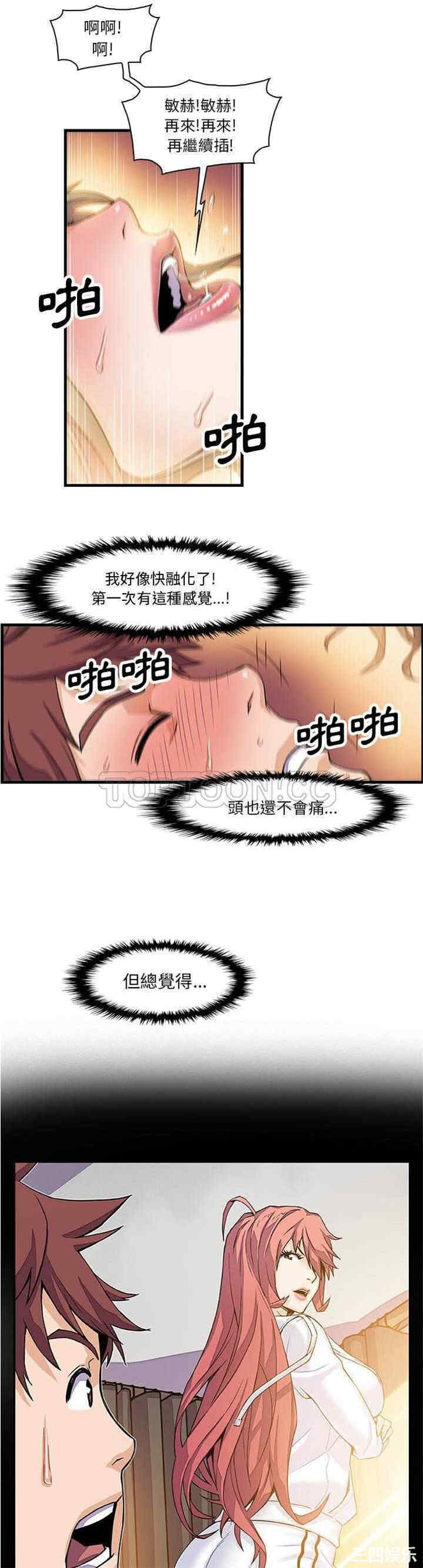 16.jpg