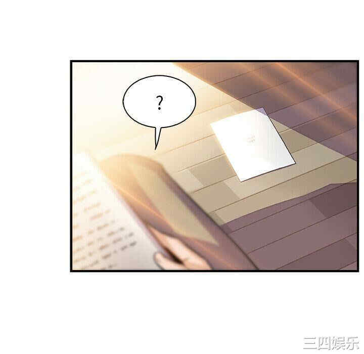 第90张