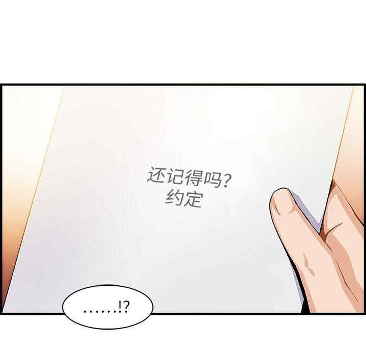 第91张