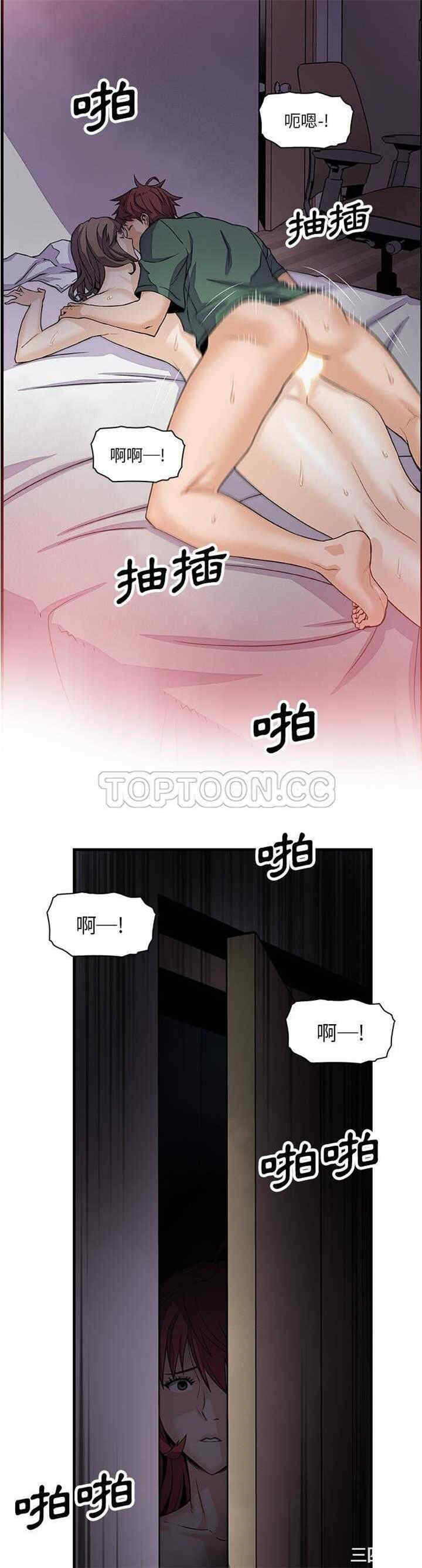 第20张