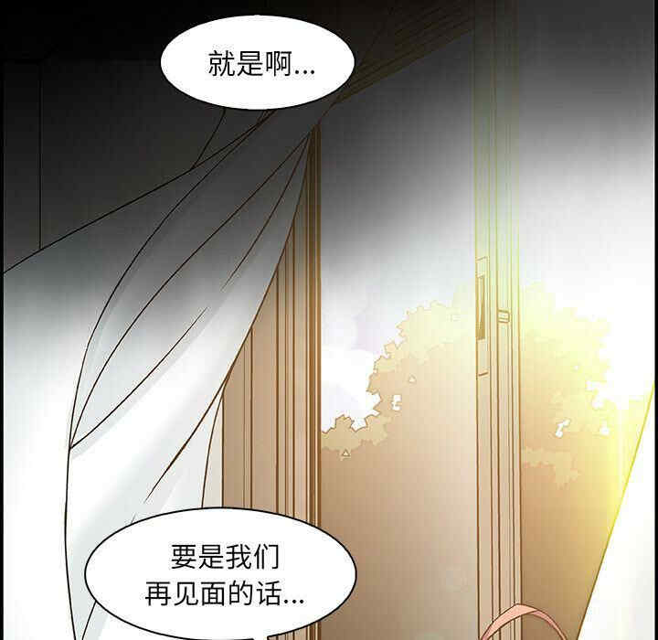 第95张