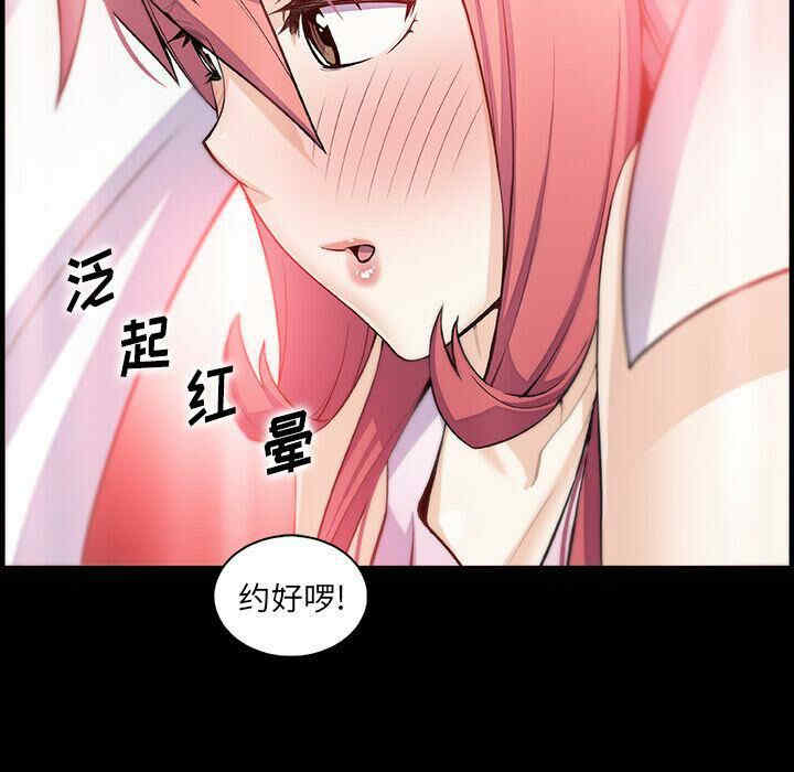 第99张