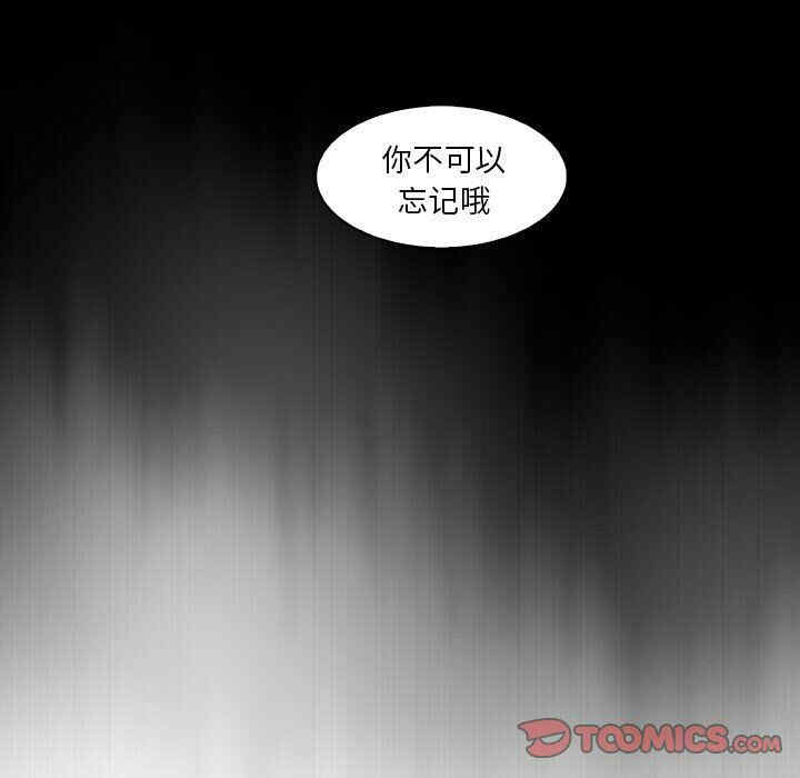 第100张