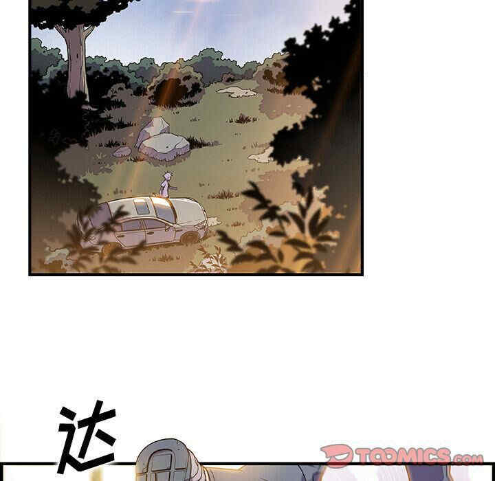 第106张