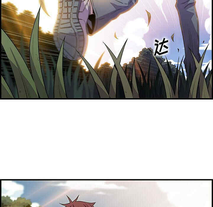 第107张