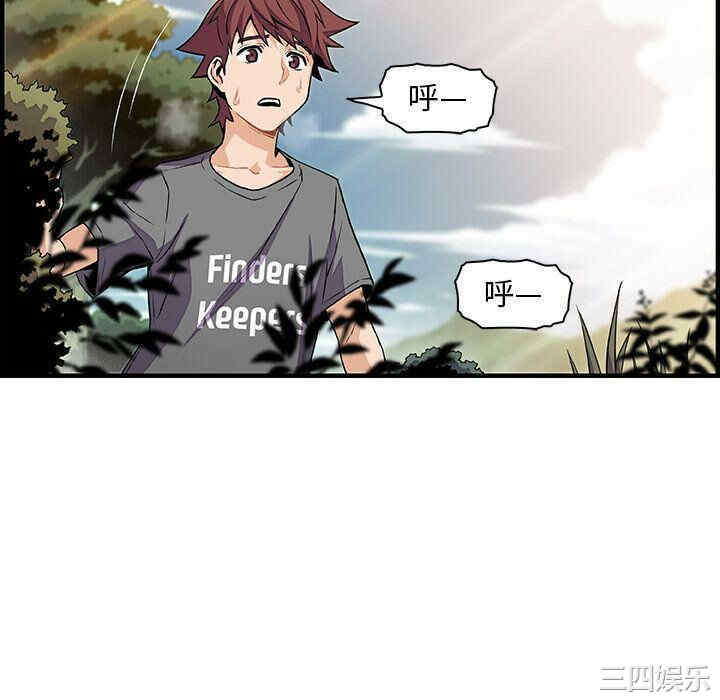 第108张