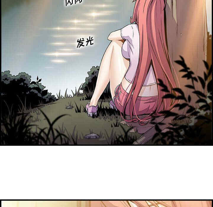 第110张