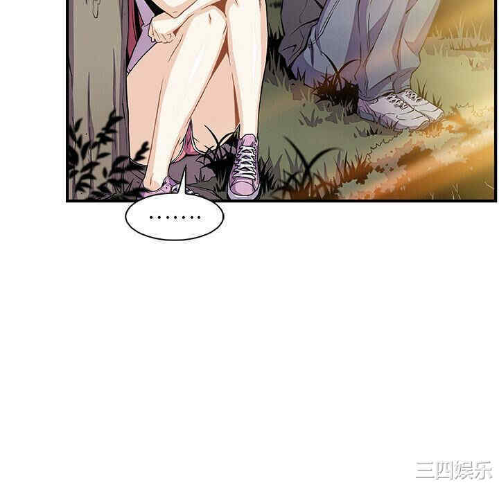 第7张