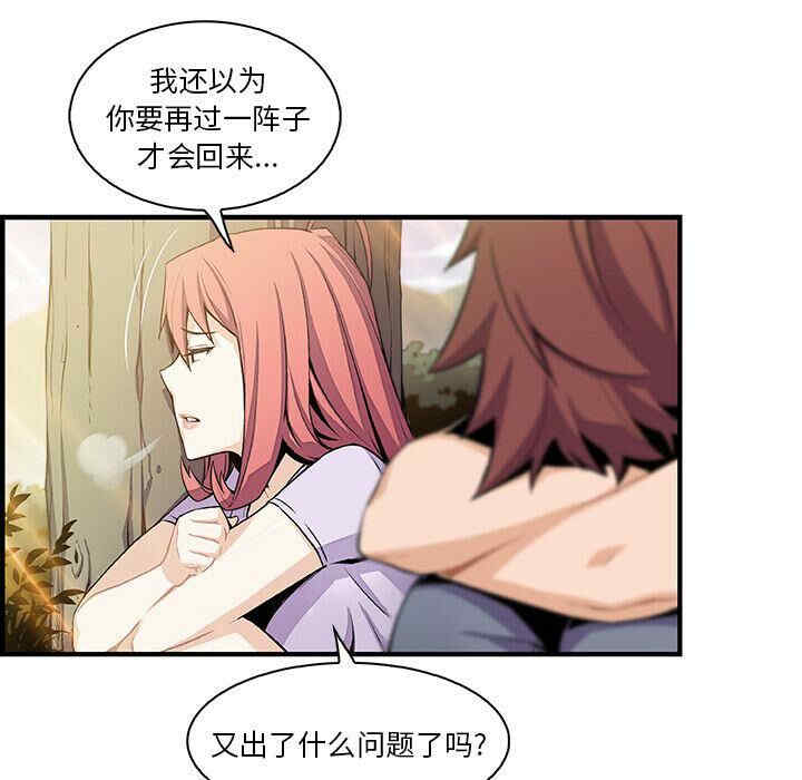 第9张